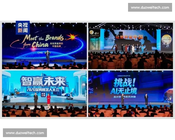 以品牌价值跃升为引擎驱动企业高质量增长新路径探索与市场共赢实践