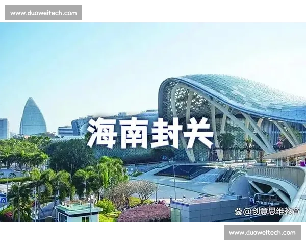 防线崩盘背后的深层危机与未来走向全解析经济社会格局重塑影响