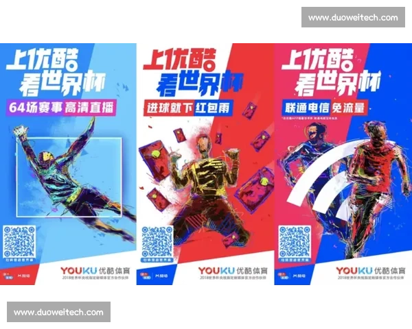 全球热门体育赛事年度时间表与精彩看点全景指南深度解析与观赛攻略