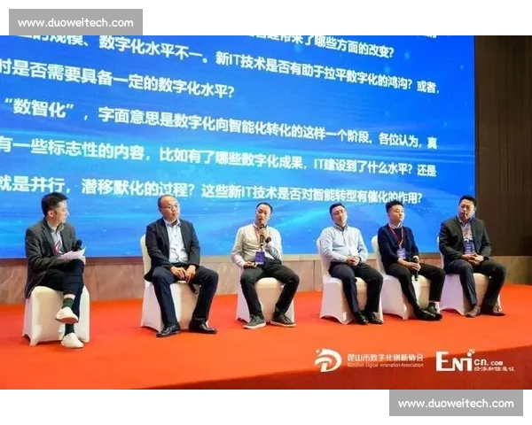 聚焦足球行业品牌传播创新路径与全球化发展战略研究数字化时代背景下