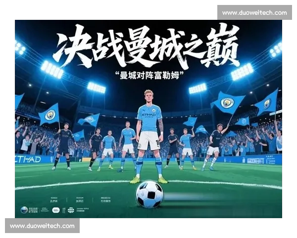 关键进球改写比赛格局彰显球员决定胜负能力 关键进球改写比赛格局彰显球员决定胜负能力